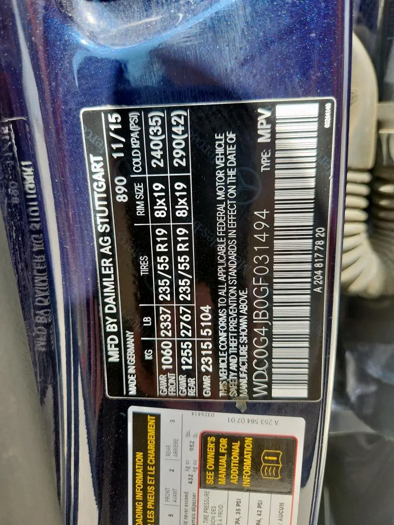 2016 MERCEDES-BENZ GLC 300  