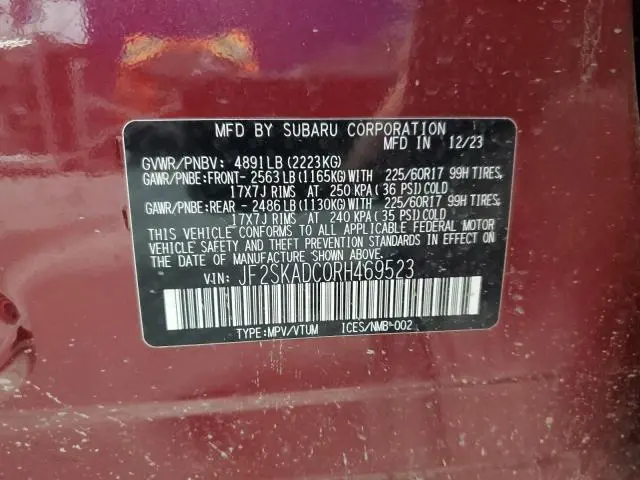 2024 SUBARU FORESTER PREMIUM  