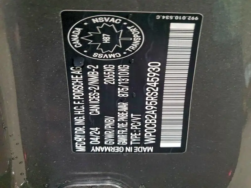 2024 PORSCHE 911 CARRERA S  