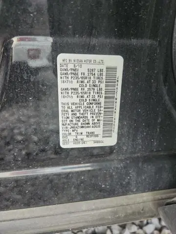 2010 NISSAN MURANO S  