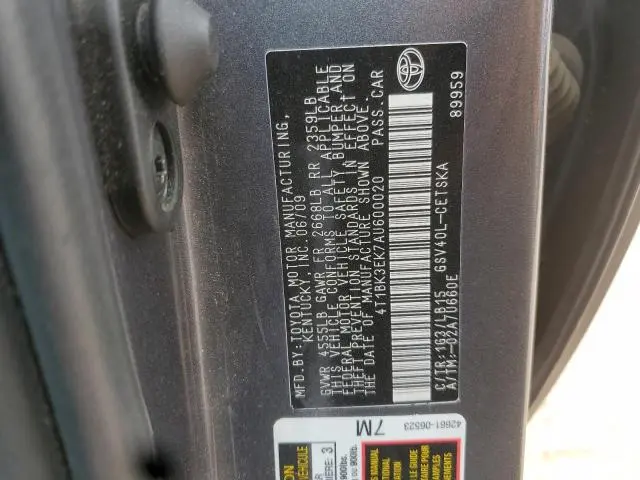 2010 TOYOTA CAMRY SE  