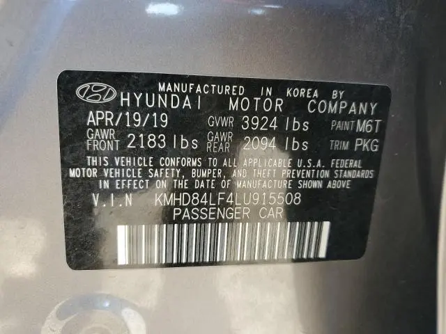 2020 HYUNDAI ELANTRA SEL  