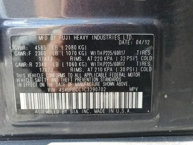 2012 SUBARU OUTBACK 2.5I PREMIUM  