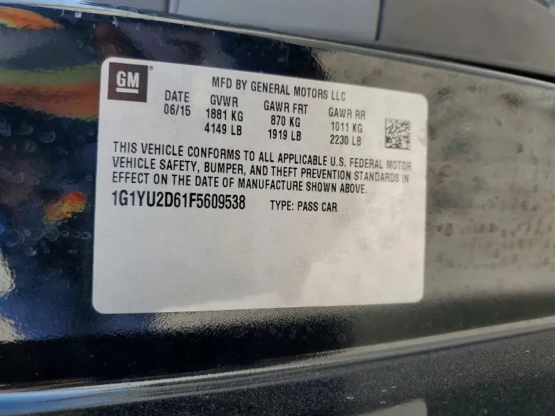 2015 CHEVROLET CORVETTE Z06 3LZ  