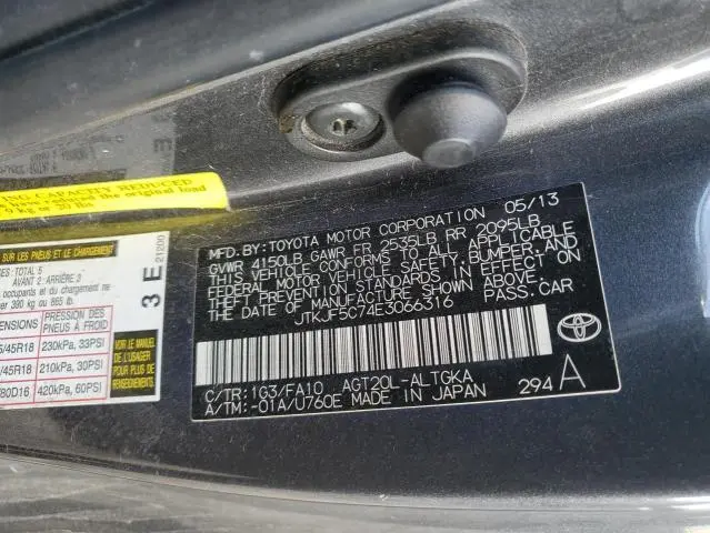 2014 TOYOTA SCION TC   