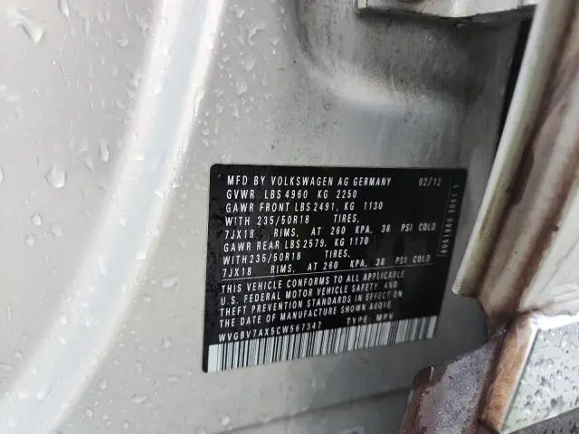 2012 VOLKSWAGEN TIGUAN S  