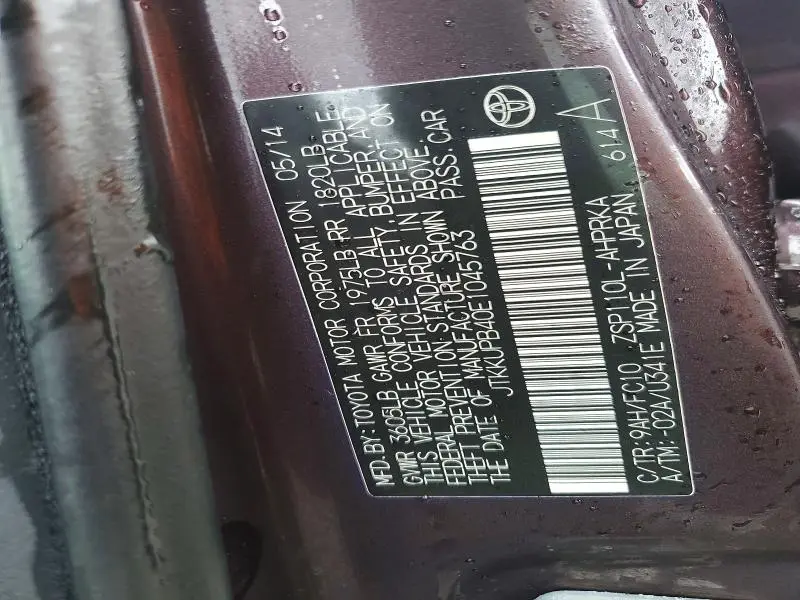 2014 SCION XD BASE  