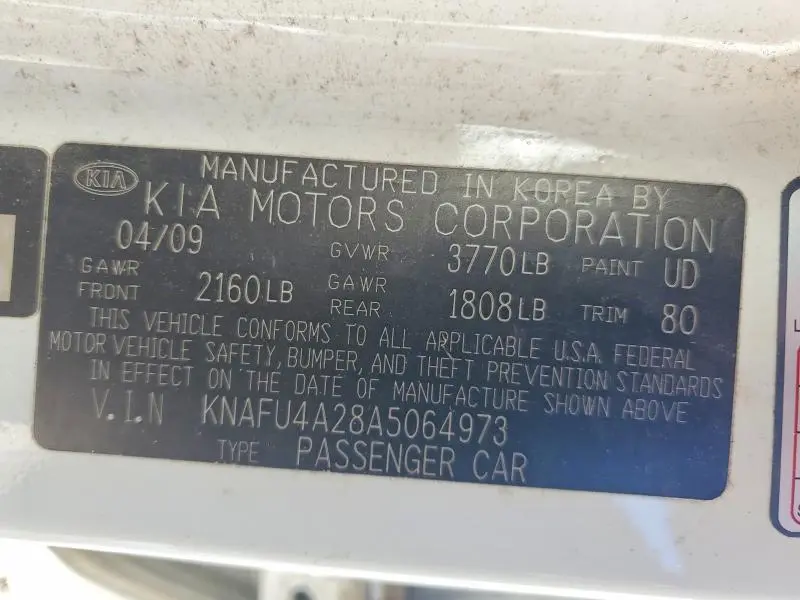 2010 KIA FORTE EX  