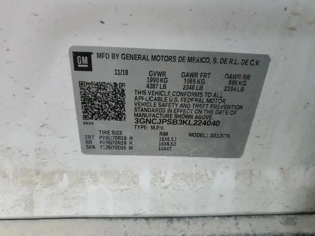 2019 CHEVROLET TRAX 1LT  