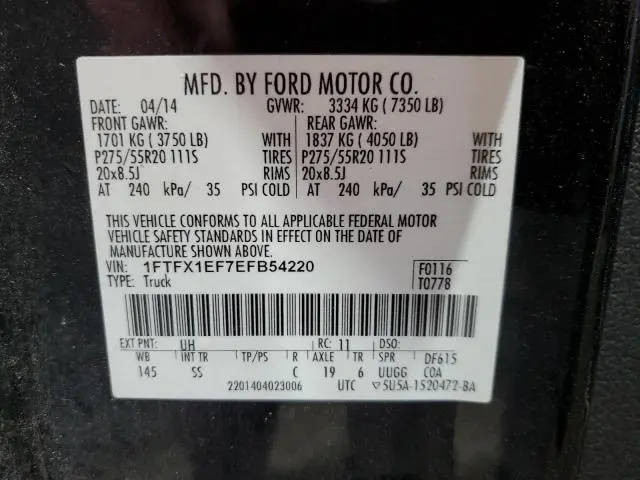 2014 FORD F150 SUPER CAB  