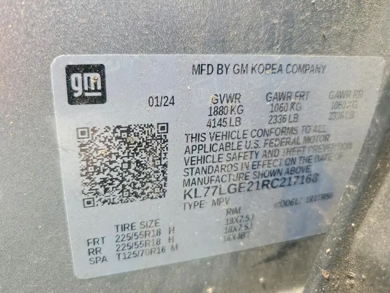 2024 CHEVROLET TRAX 1RS  