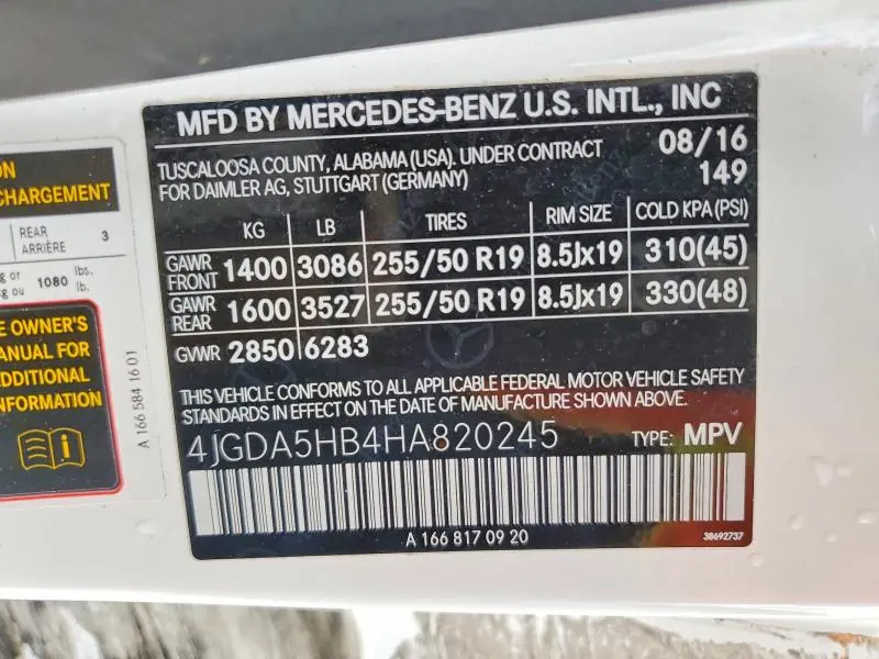 2017 MERCEDES-BENZ GLE 350 4MATIC  