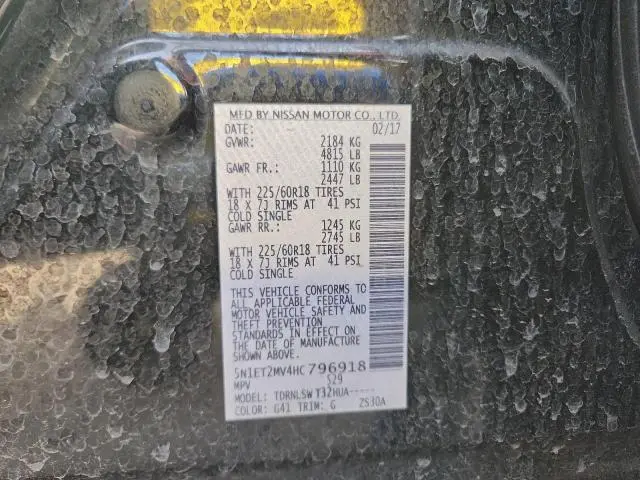 2017 NISSAN ROGUE SV HYBRID  