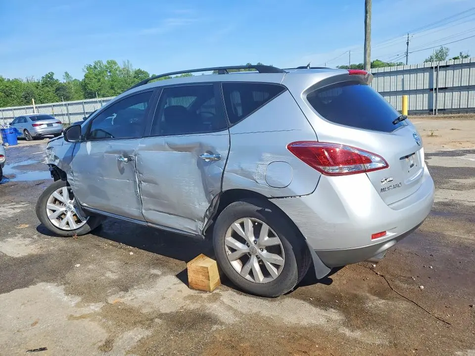 2013 NISSAN MURANO S  