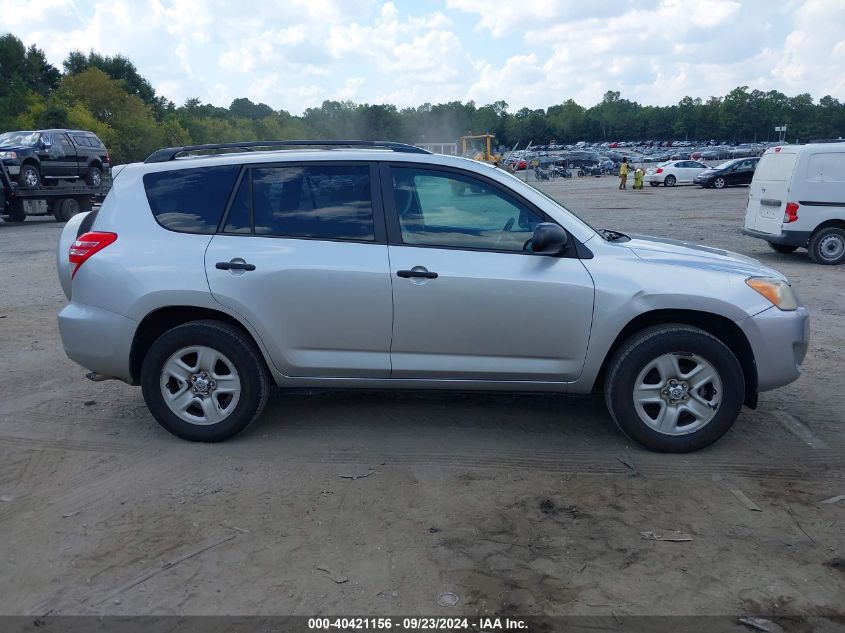 2011 TOYOTA RAV4  