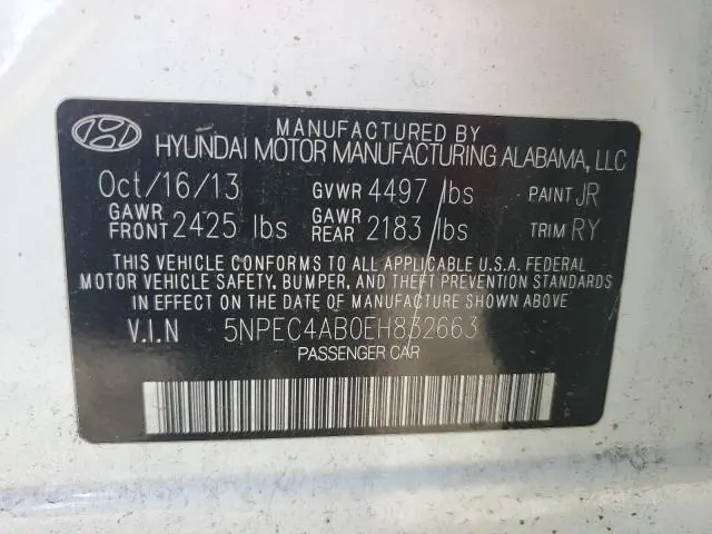 2014 HYUNDAI SONATA SE  