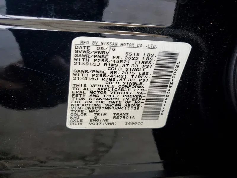 2017 INFINITI QX70 BASE  