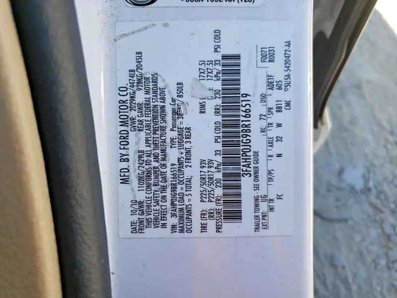 2011 FORD FUSION SEL  