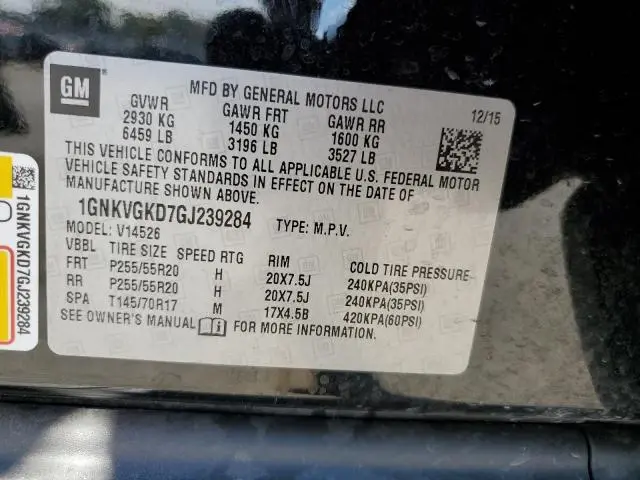 2016 CHEVROLET TRAVERSE LT  