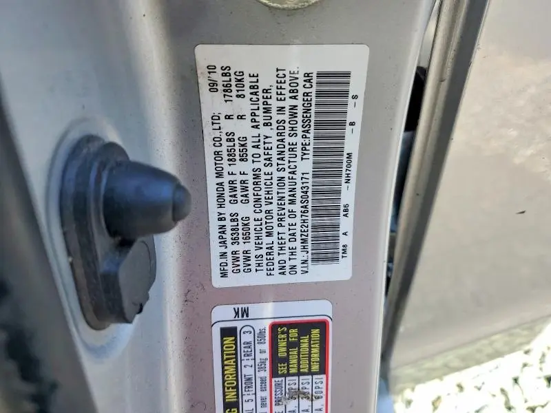 2010 HONDA INSIGHT EX  