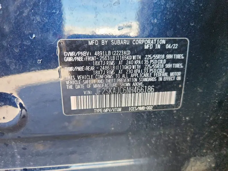 2022 SUBARU FORESTER SPORT  