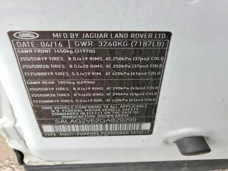 2016 LAND ROVER LR4 HSE  