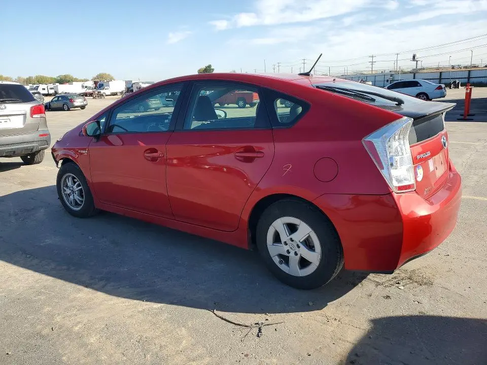 2010 TOYOTA PRIUS II  