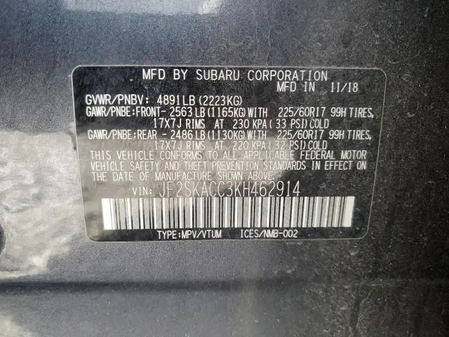 2019 SUBARU FORESTER   