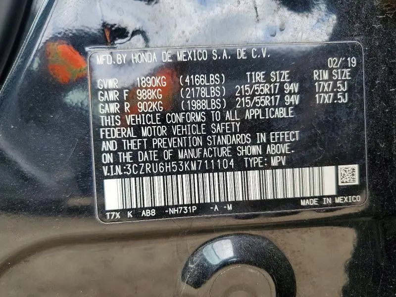 2019 HONDA HR-V EX  
