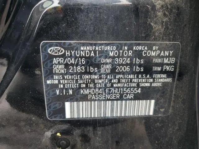 2017 HYUNDAI ELANTRA SE  