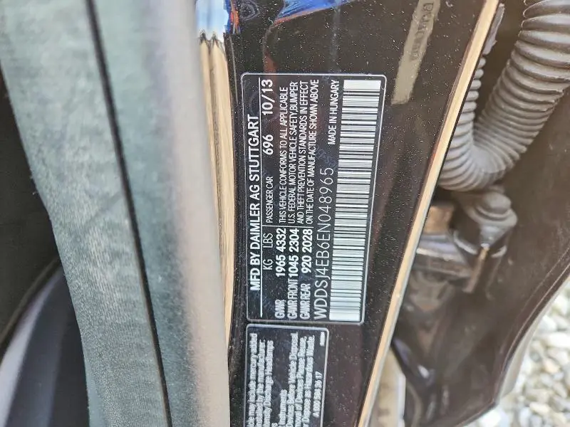 2014 MERCEDES-BENZ CLA 250  