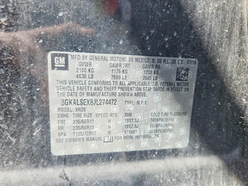 2018 GMC TERRAIN DENALI  