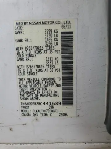 2011 NISSAN FRONTIER S