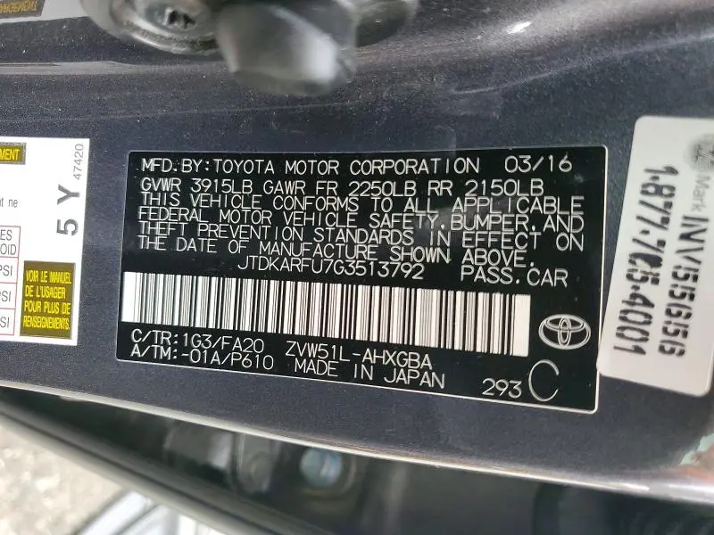 2016 TOYOTA PRIUS THREE  