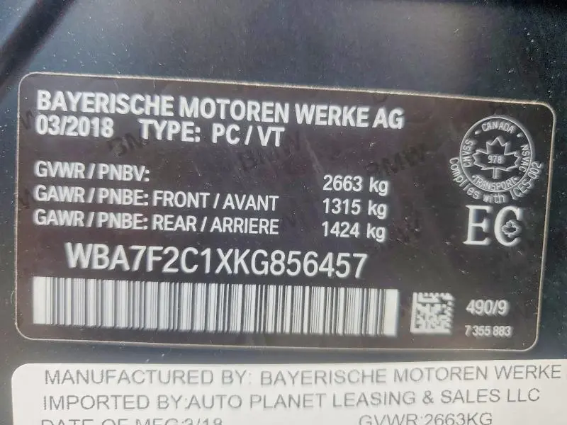 2019 BMW ALPINA B7   