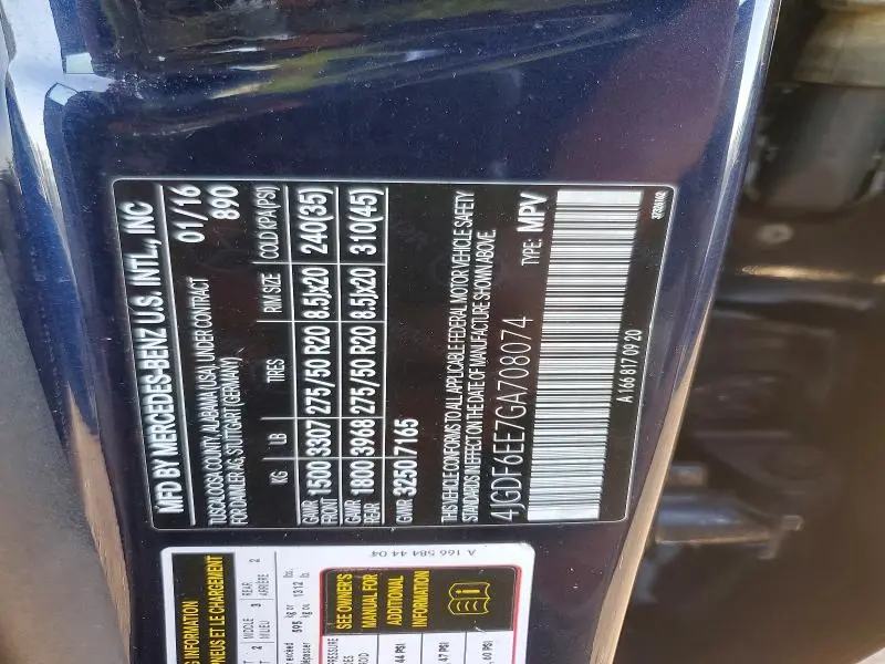 2016 MERCEDES-BENZ GL 450 4MATIC  