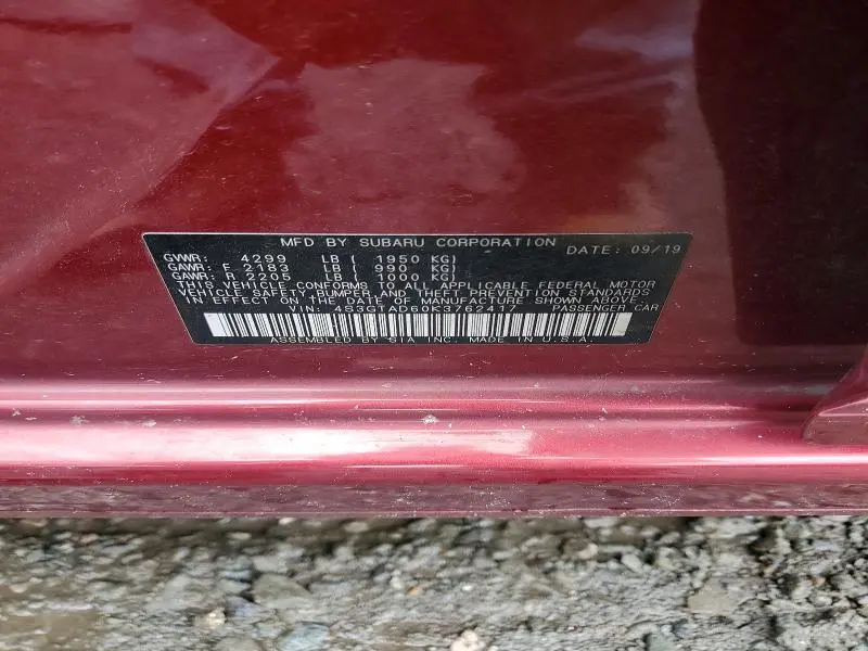 2019 SUBARU IMPREZA PREMIUM  
