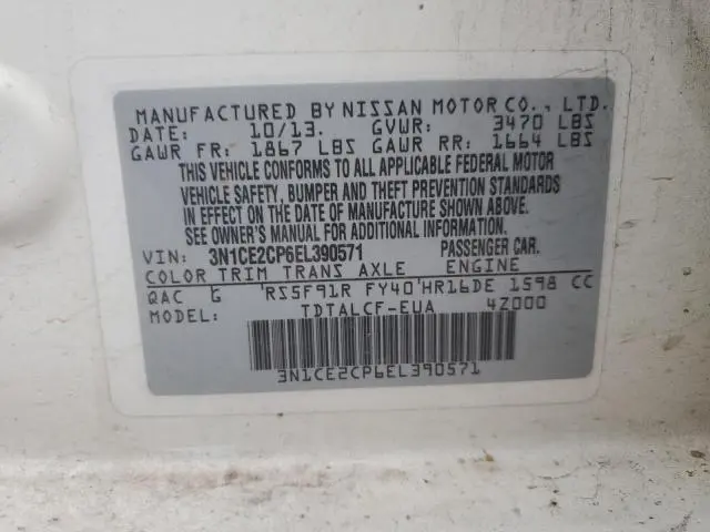 2014 NISSAN VERSA NOTE S  