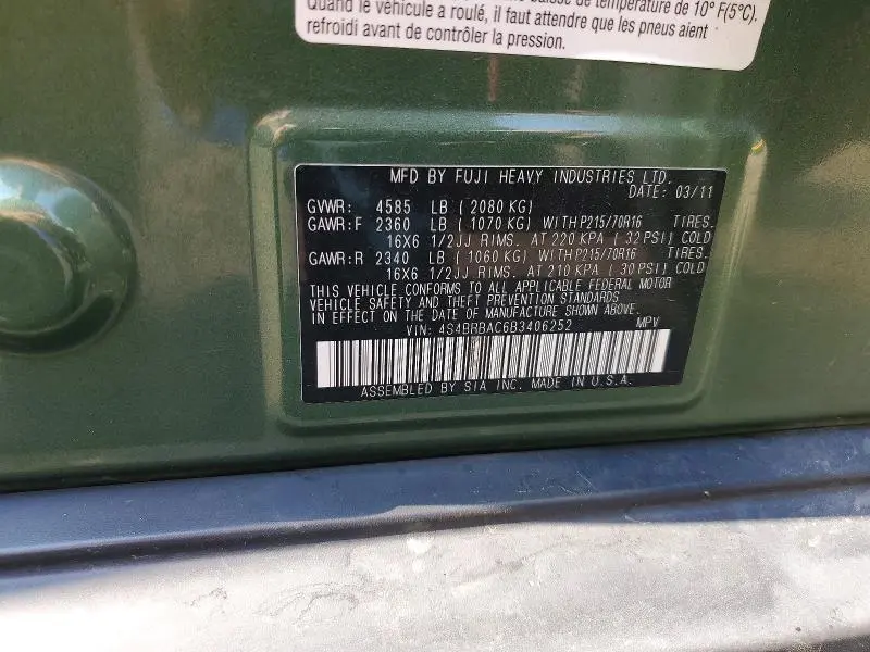 2011 SUBARU OUTBACK 2.5I  