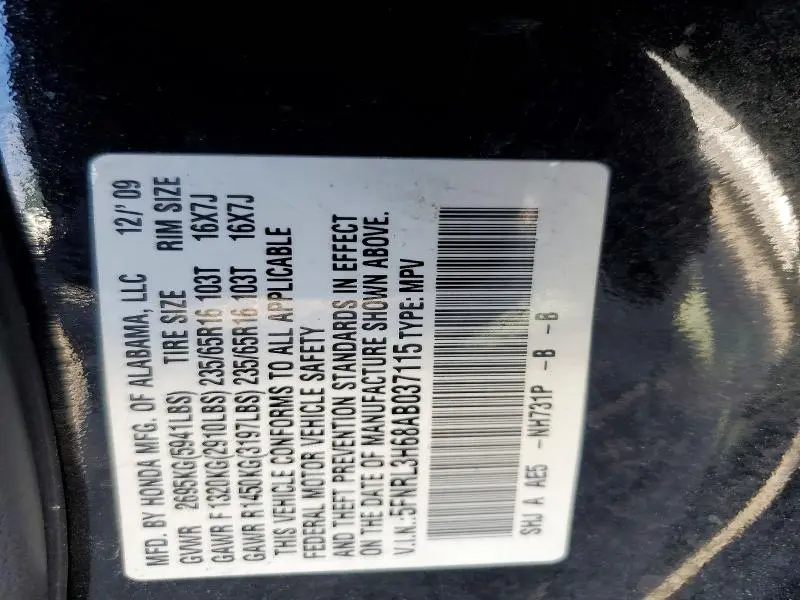 2010 HONDA ODYSSEY EXL  