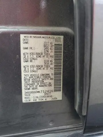 2021 NISSAN FRONTIER S  