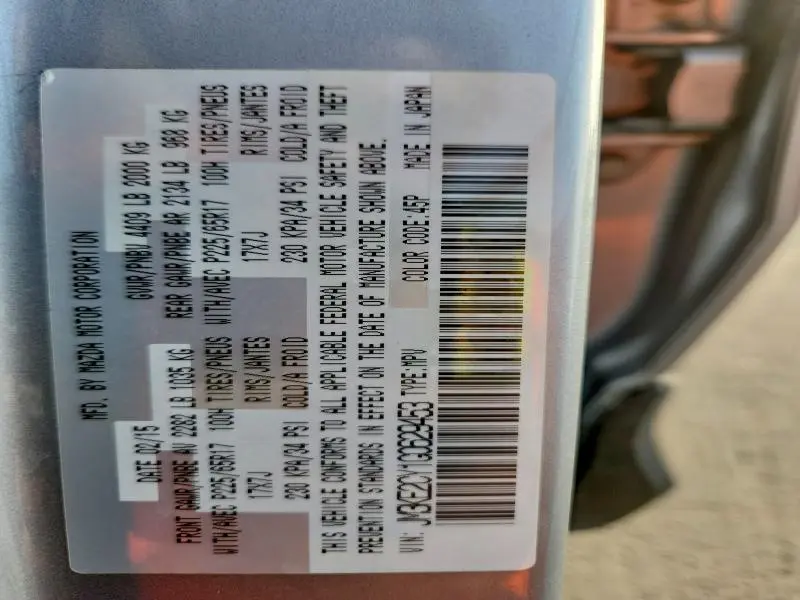 2016 MAZDA CX-5 TOURING  