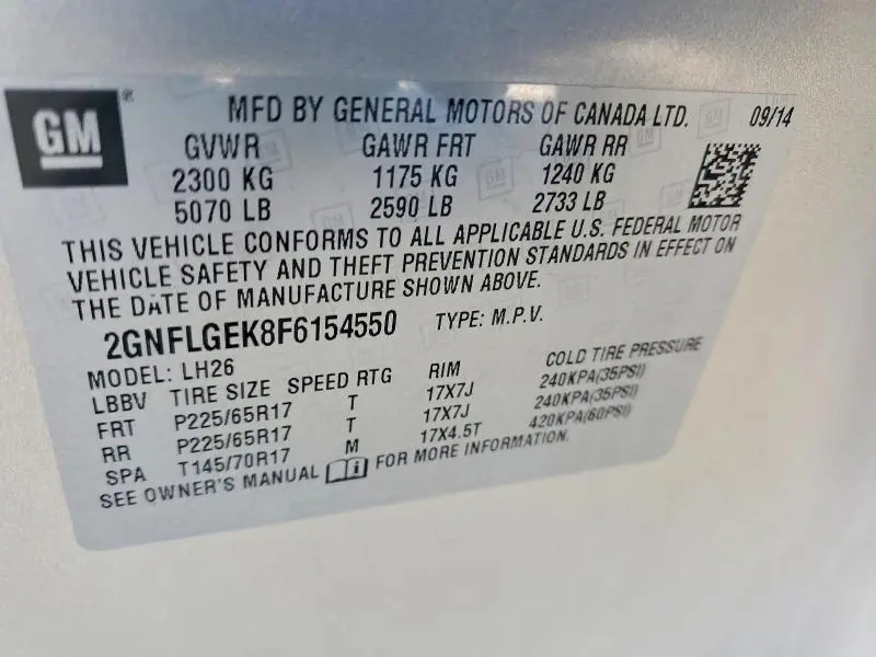 2015 CHEVROLET EQUINOX LT  