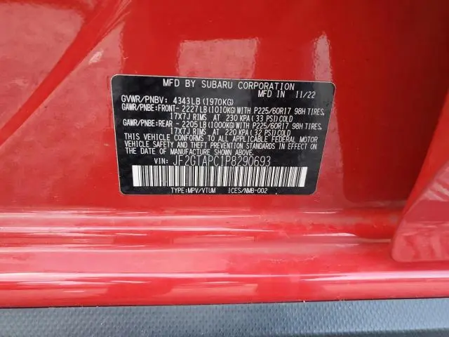 2023 SUBARU CROSSTREK PREMIUM  