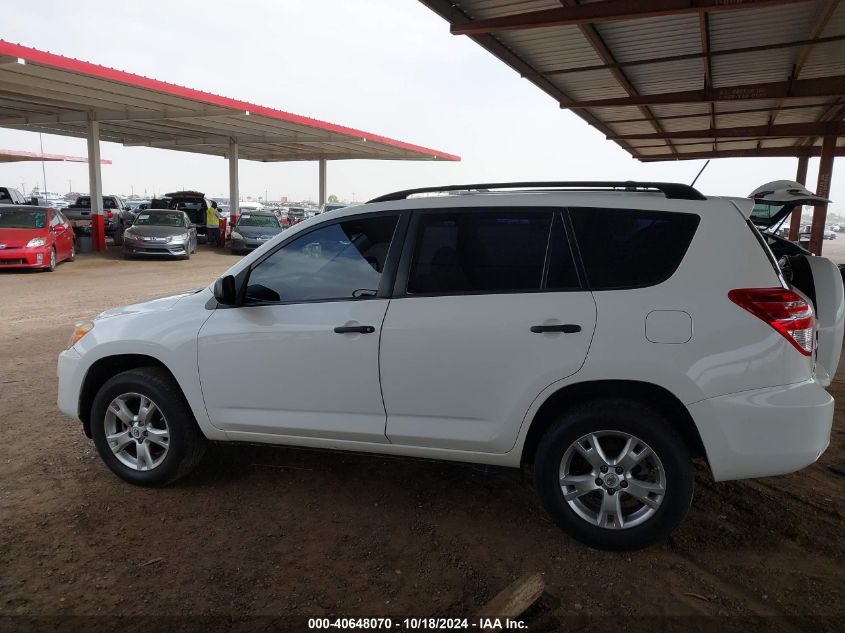 2010 TOYOTA RAV4  