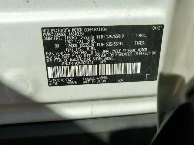 2021 TOYOTA RAV4 XLE PREMIUM  