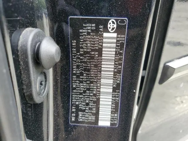 2024 TOYOTA COROLLA LE  