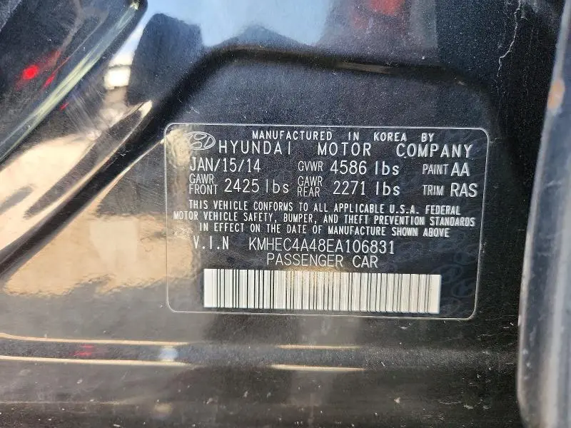 2014 HYUNDAI SONATA HYBRID  