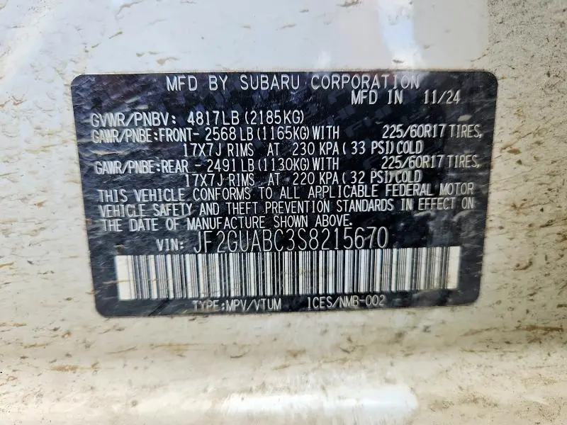 2025 SUBARU CROSSTREK PREMIUM  
