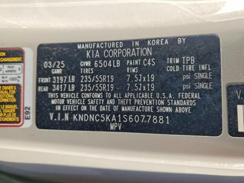 2025 KIA CARNIVAL EX  